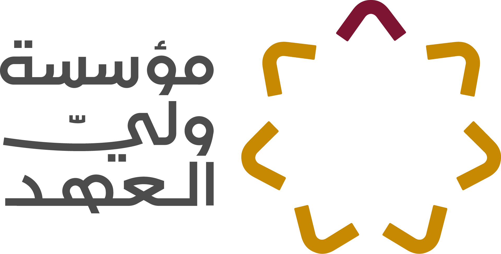 crown prince foundation