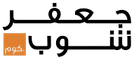 jaffar shop