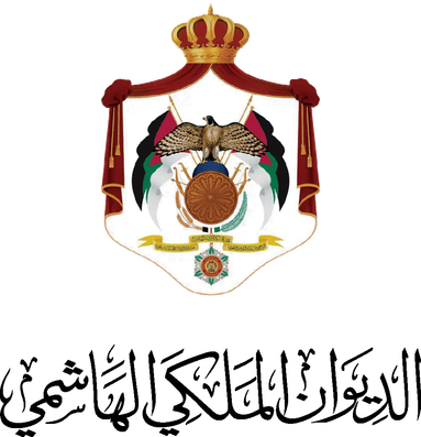 royal hashemite court